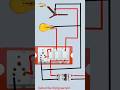 3 switch 1 socket 1 bulb and 1 Fan connection।#electrician #shorts #wiringcircuit #electrical