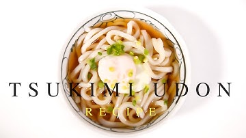 Tsukimi Udon Recipe | Simple Udon Broth
