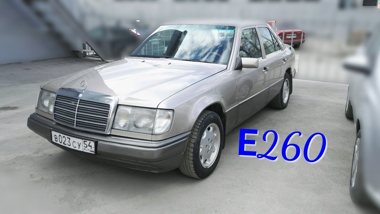 мерседес старый кузов 1990 г. г 124. Mercedes benz 124. мерседес 190 210 кузов. г 124.