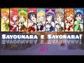 μ&#39;s - Sayounara e Sayonara! (さようならへさよなら!) || [ Color Coded {Kan/Rom/Eng} ]