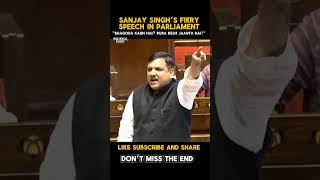 Sanjay Singh’s Explosive Speech in Parliament|Must Watch!Parliament on Fire! Bold Words,Big Impact!