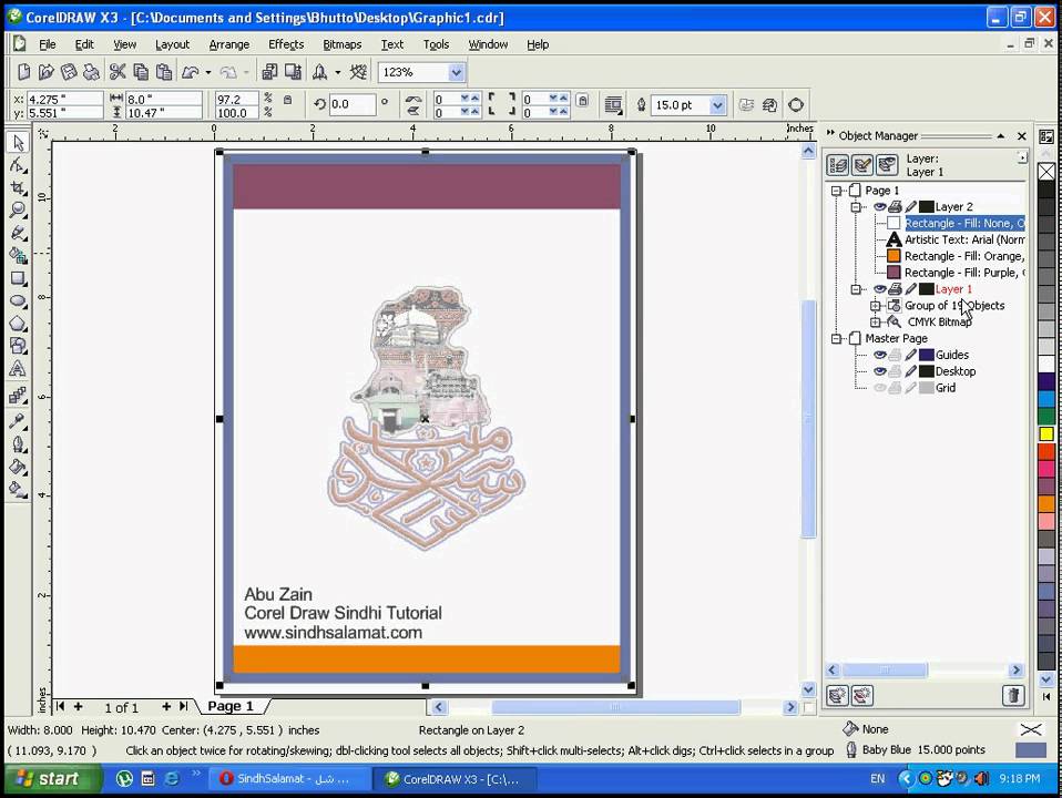 corel draw master page avi doovi corel draw master page avi doovi