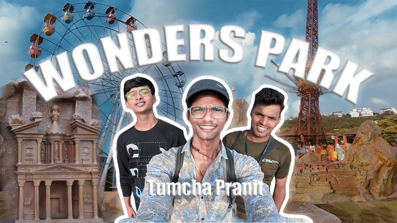 काय विचार केलेला आणि काय घडलं 😨😱 WONDERS PARK | NAVI MUMBAI