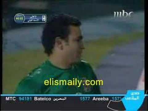 Ismaily Vs Ahly