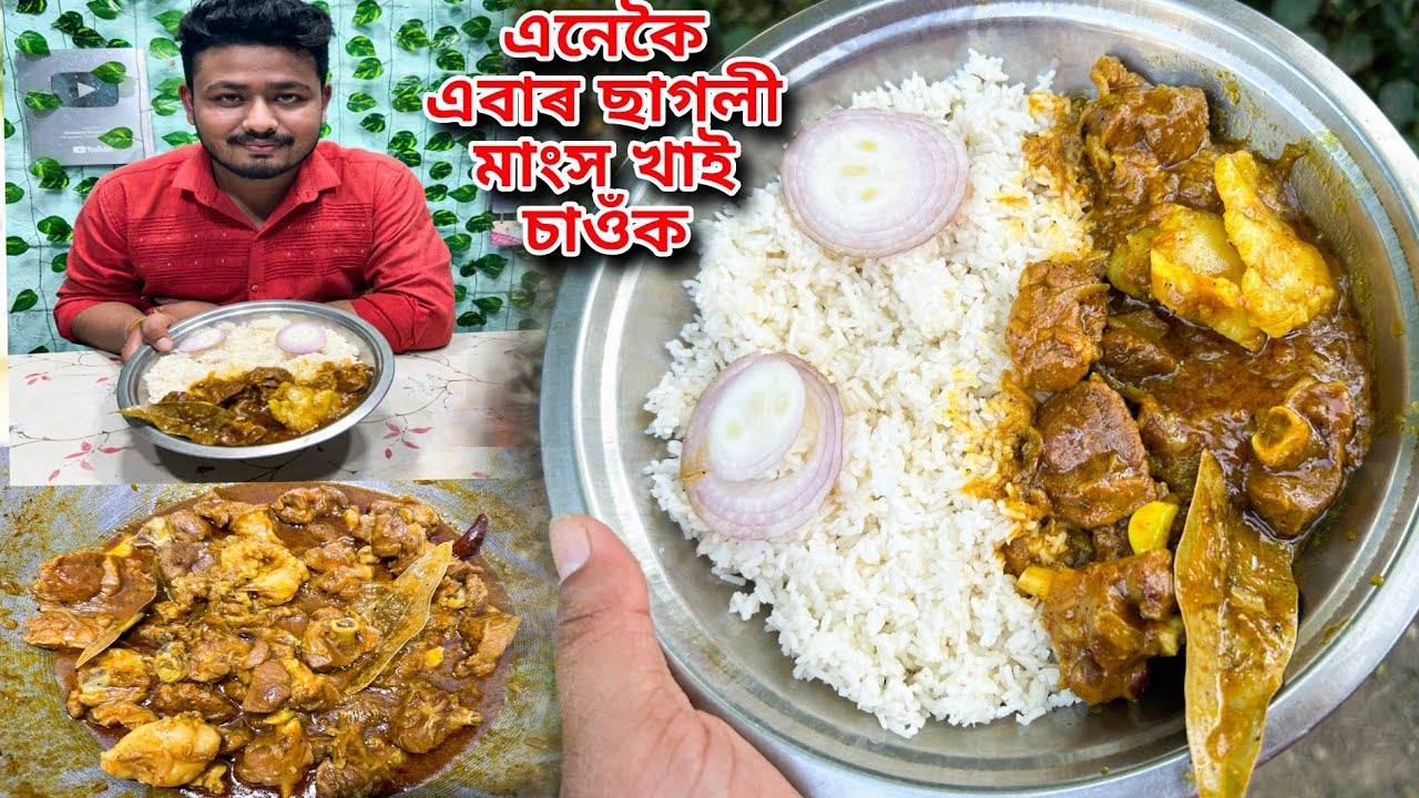 Amazing Bihari Style Mutton Gravy Delicious Mutton Recipe In