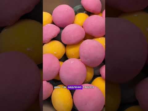 Мои малыши❤️ #shortvideo #кондитер #shortsvideo #mochi #smallbusiness #мотиназаказ
