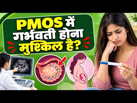 PMOS में Pregnancy: Irregular Periods से Conception तक क्या हैं Risks? Expert ने बताया