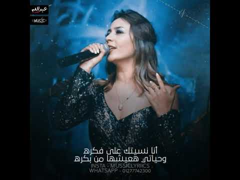 حالات واتس جنات