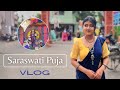 Saraswati puja 2024 vlog  myself trisha  vlog