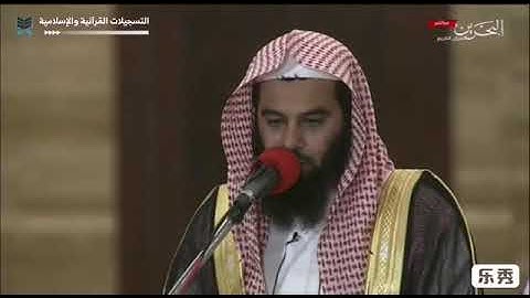 تلاوة من سورة الأنعام للقارىء أنس العمادي