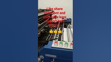 new machine #trending #viral #shortvideo 🔥🔥