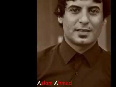 علي الشمري نزل ايدك