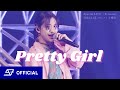 【LIVE】SUPER★DRAGON / Pretty Girl from Special LIVE 「Persona」@パシフィコ横浜