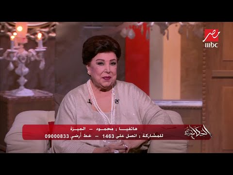متصل لعمرو أديب المفروض الراجل يرجع زوجته تغير ملابسها لو غير لائقة