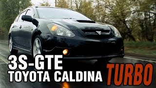 Турбовый универсал ТАКИХ БОЛЬШЕ НЕ ДЕЛАЮТ! Toyota Caldina GT-Four 246