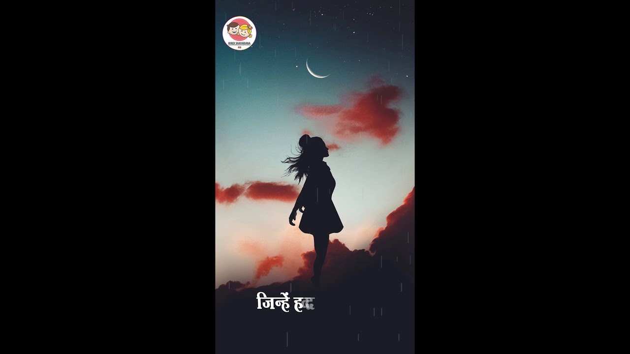 Sad Whatsapp Status – feeling alone whatsapp status video download – hindishayariana.com