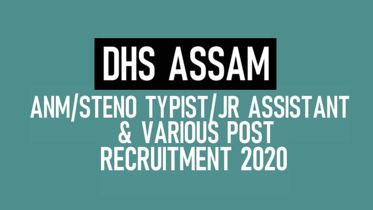 DHS Assam Grade III Recruitment 2020 | DHS Assam Recruitment 2020 | Syllabus | Exam Pattern