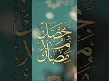The Richest Boy Who Left Everything for Islam