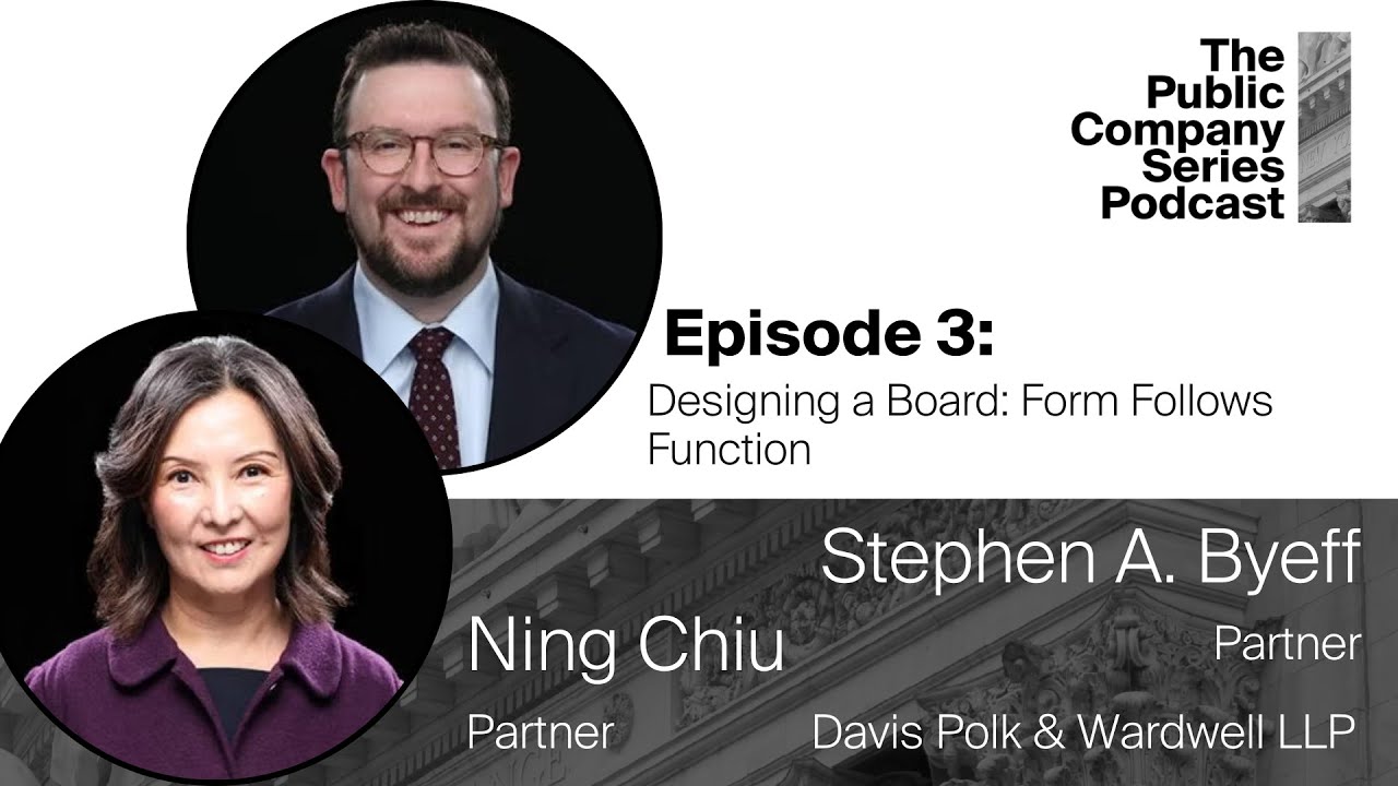 Designing a Board: Form Follows Function