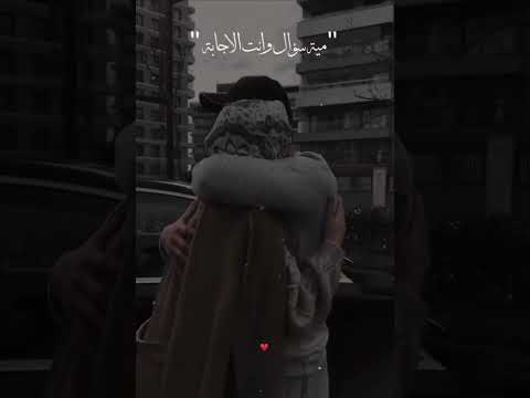 انت أعظم انجازات في حياتي ستوريات Storyvideosu