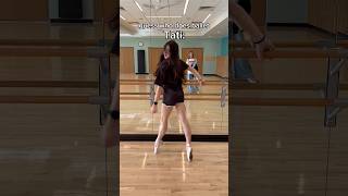 its clearly una #AngelDanceCrew #UNA #RONAN #TATI #aintinla dc: @ADÉLAJERGOVÁ ic: @cortis_bighit