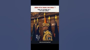 Crack UPSC with Self-Belief | Motivation | IAS Tips | Toppers Strategy | Confidence | UPSC 2025