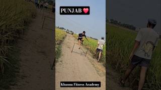 Mainu Punjab Kehnde A