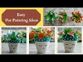 Easy Pot Painting Ideas | Home Decor Idea