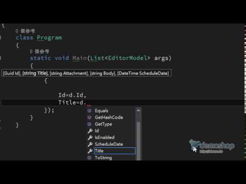 Visual Studio Macro 套件讓 VS 擁有巨集功能