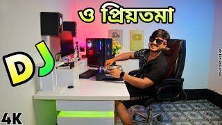 O Priyotoma DJ ও প্রিয়তমা Bangla DJ Hard Bass Bangladesh New Album DJ Song DJ Remix by DJ Akter