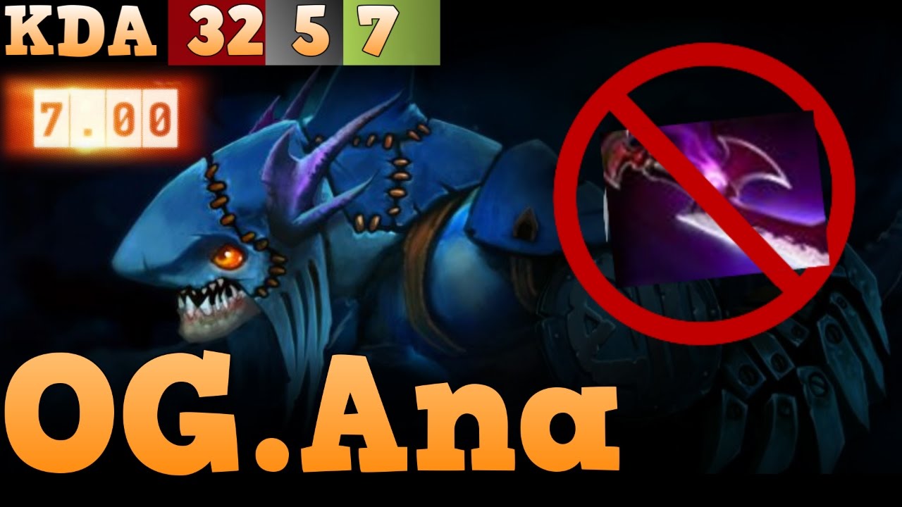 Dota 2 Slark without shadow blade by OG.Ana. Dota 2 full game.
