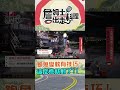 《詹姆士超必看》鮑魚變軟有技巧！這麼煮就對了！-第368集 #詹姆士出走料理 #詹姆士