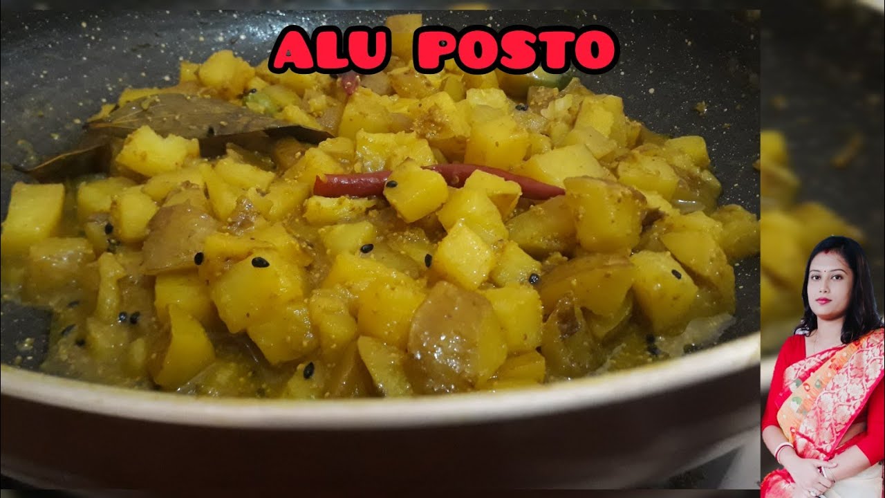 Niramish Alu Posto Recipe ll Alu Posto Recipe - YouTube