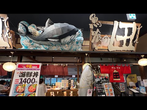 はやぶさ3号🚄東北福興弁当🍱　浅虫温泉♨️🧖ゆ〜さ浅虫　魚っ喰いの田　新青森駅店　海鮮丼🐟