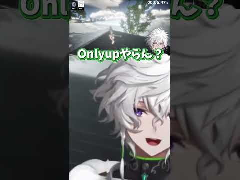 【星導編】メンタルケア募集したらDyticaが集まってくるの好きすぎるw #にじさんじ #叢雲カゲツ #星導ショウ #切り抜き動画 #onlyup