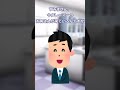 【面白いコピペ】クレーマー対応 #Shorts