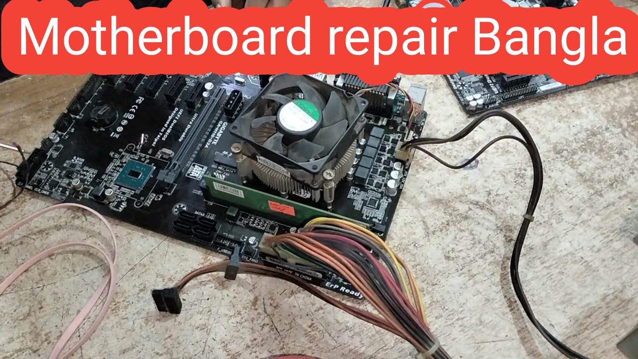 How To Repair PC Motherboard Gigabyte H110 || - YouTube