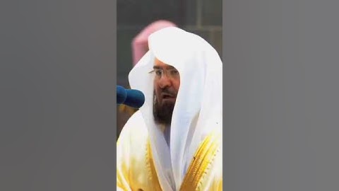 سورة الإخلاص ~ من أجمل التلاوات بصوت الشيخ عبدالرحمن السديس❤