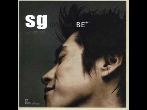 SG Wannabe (+) 어린 사랑 (Young Love)