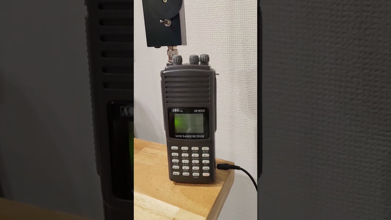 AOR AR8000 + GAWANT ANTENNA for ebay listing - YouTube