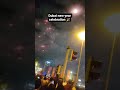 Happy New year 🎊 | celebration #Dubai #newyear2026