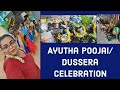 Ayutha Poojai Celebration