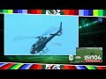 Chopa Yazunguka Jiji La Dar Es Salaam Na Ujumbe Wa Kombe La Dunia Mechi Zote 104 LIVE Azam TV 