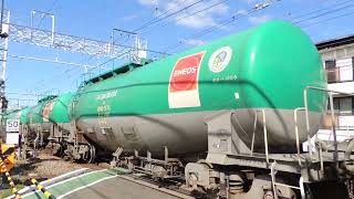 8460レ EF65 2084+タキ10B
