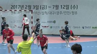 20170331 서울시청 vs 경남개발공사 하이라이트