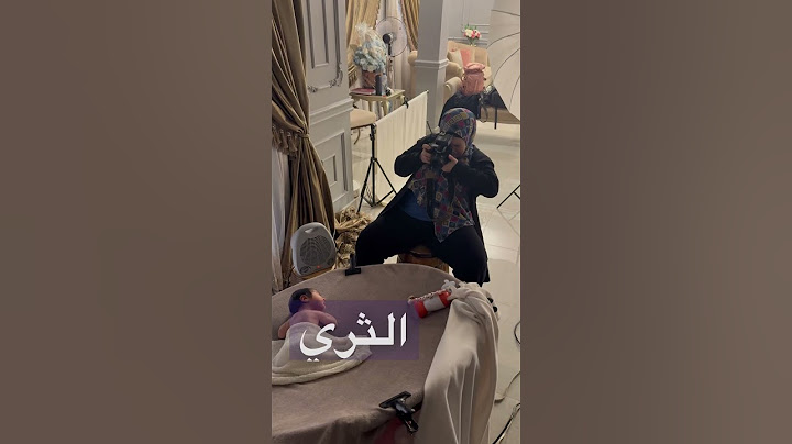 احتفظي بأول ضحكة لابنك لإن في لحظات لو راحت عمرها ما بترجع 💫
