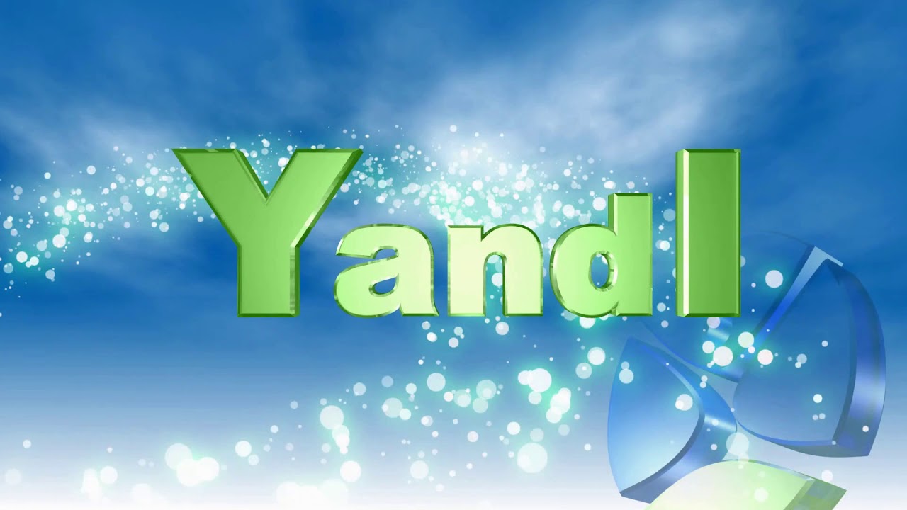 Краткая справка о компании "Ян Ди" - YouTube