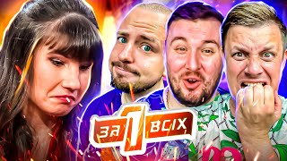 видео: Один за всіх ► Втекла до 70-річного діда! ► ТРОЙНІЧОК картинка: Один за всіх ► Втекла до 70-річного діда! ► ТРОЙНІЧОК