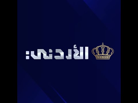 جلسة تشريعية لمجلس النواب