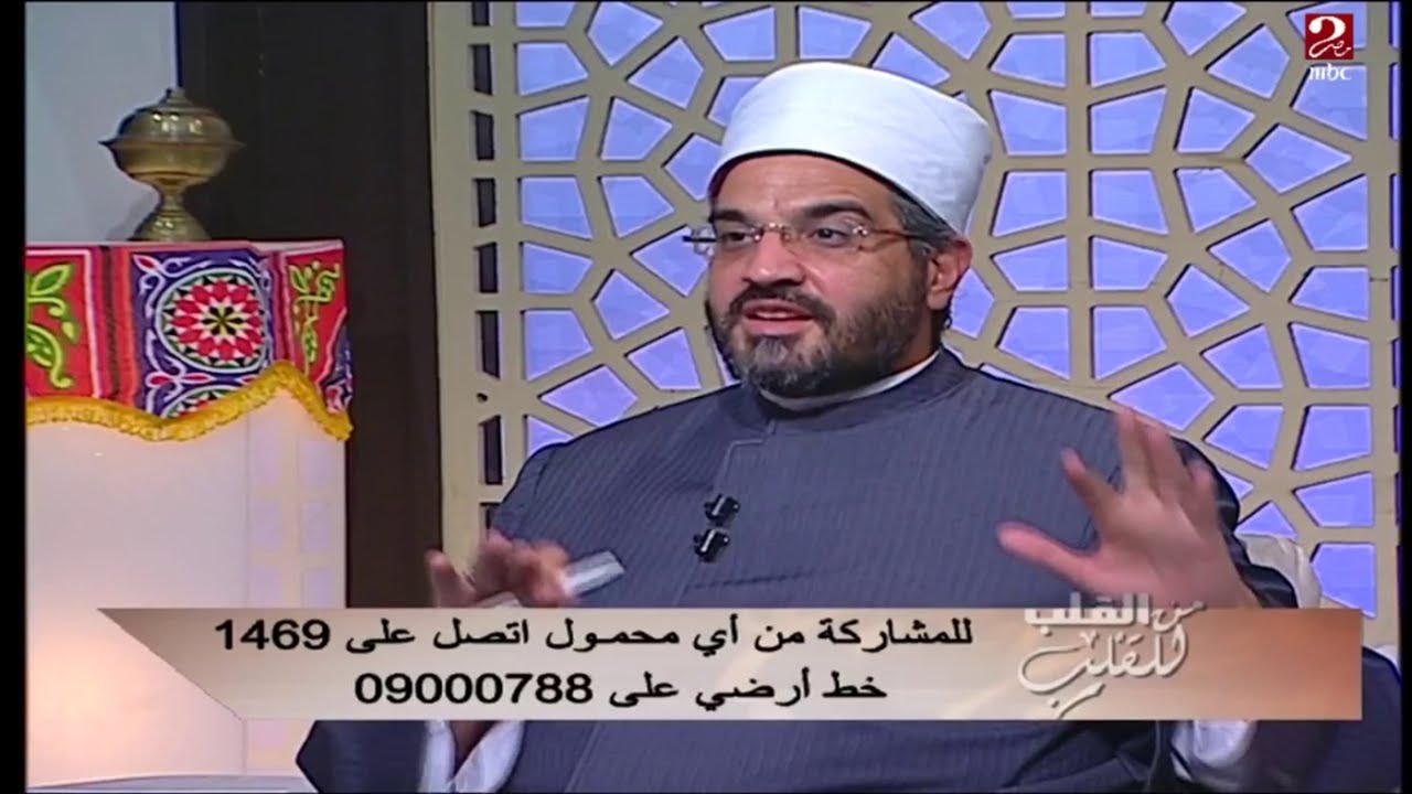 أمين لجنة الفتوى يرد بشكل قاطع ..هل الدروس الخصوصية حرام أم حلال؟